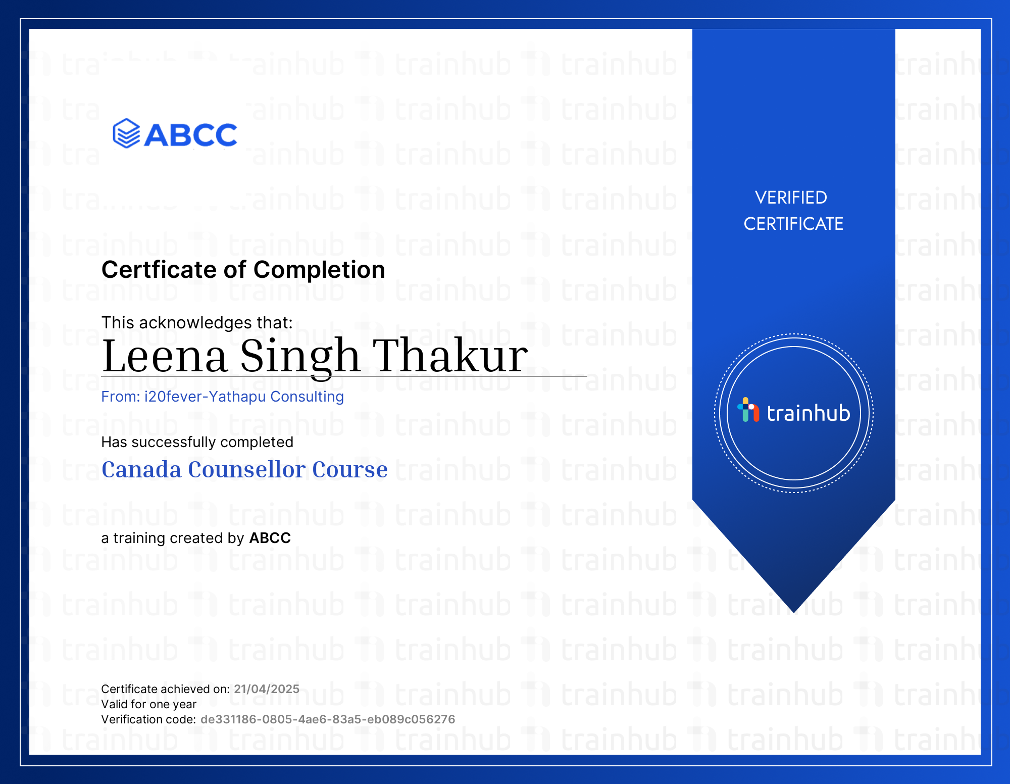 certificate preview